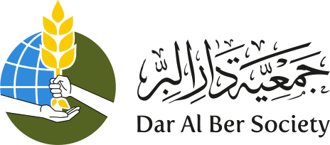 Islamic Information Center